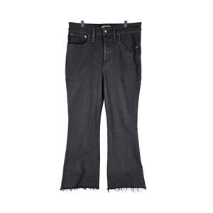 MADEWELL CALI DEMI-BOOT WOMEN'S BLACK JEAN - SIZE 14W - WITH MAGIC POCKETS - NWT